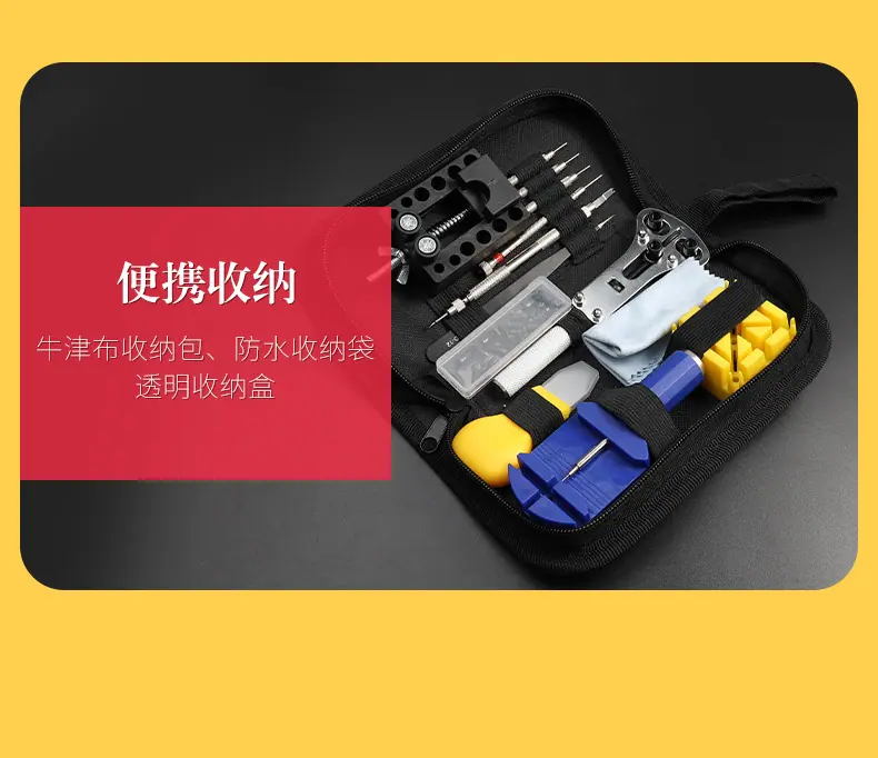 详情页_04.jpg