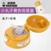 Copo Urso Original Copo Copo Acessórios Garrafa Térmica Infantil Tampa do copo de água original Tampa de palha à prova de vazamento Bico de sucção de silicone