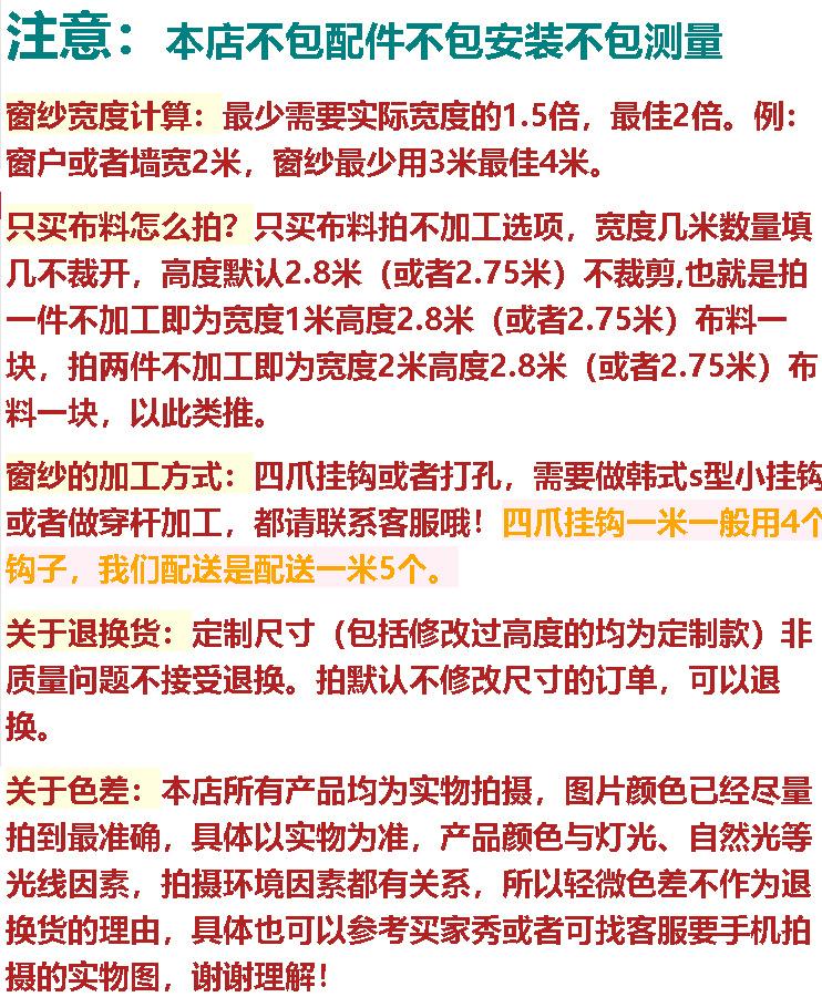 9`HW)`OWIOKUOA1SP1400ZH