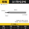 Huhao 3.175 Fresa de Aluminio de un Solo Filo Cuchillo de Grabado Espiral Herramienta para Máquina de Grabado CNC Cuchillo de Corte de un Solo Filo