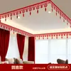 Juego Completo de Suministros para Boda para Decoración de Sala de Estar, Montaje de Habitación de Boda, Decoraciones de Boda del Novio, Guirnaldas con el Carácter de Doble Felicidad y Decoraciones de Techo