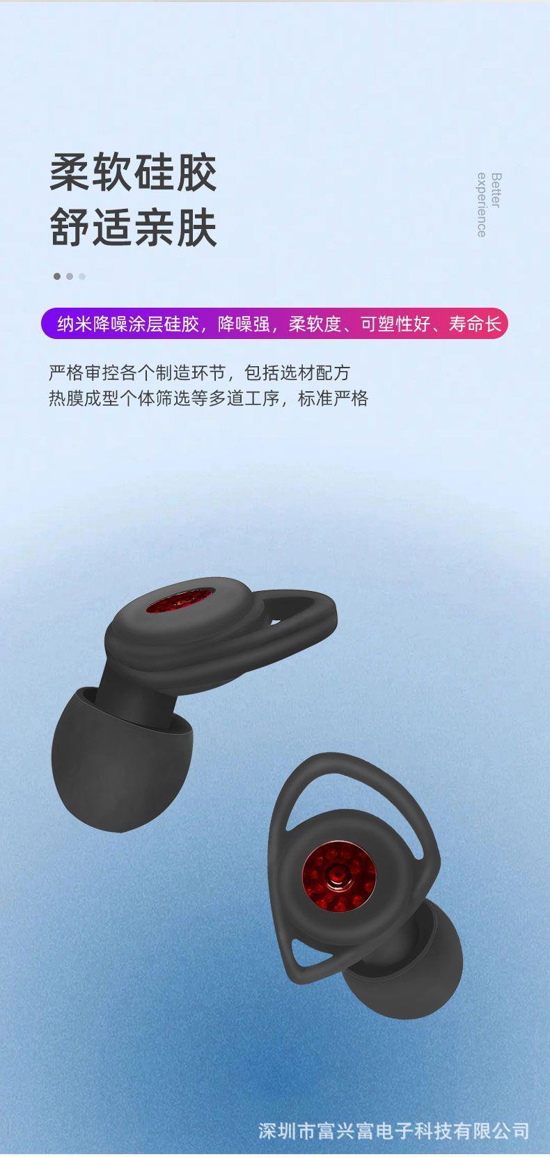 微信图片_20220812194114_05.jpg