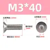 Tornillo hexagonal de cabeza avellanada de acero inoxidable 316 DIN7991, perno de cabeza plana estándar, venta al por mayor, M2M3M4M5-M16