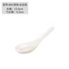 Cucharas de Melamina al por Mayor Pequeñas Cucharas para Sopa de Mango Largo con Gancho para Cafeterías, Restaurantes y Hoteles, Cucharas de Plástico Imitación Porcelana, Grado Alimenticio