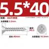 Tornillos Autorroscantes Avellanados Gb846 Acero Inoxidable 304 Cabeza Plana Phillips Tornillos para Madera Extendidos M2.9M3.5M4.2M5.5