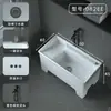 Fregadero de Lavandería Doméstico de Patas Altas Integrado con un Cubo para Fregona para Baño y Balcón, con Lavadero de Cerámica