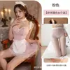 Lencería Sexy, Lindo Uniforme de Sirvienta, Atuendo de Sirvienta para Cosplay, Con Aros y Push-Up, Uniforme Atrevido, Set Dulce Seductor