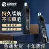 Recortador de Vello Nasal Eléctrico para Hombres, Tijeras Recargables para Limpieza de Fosas Nasales y Depilación de Vello Nasal para Mujeres, Artefacto para Afeitar y Depilar Vello Nasal