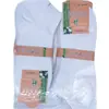 Taobao Tmall verano calcetines de barco deportivos para hombre embalaje de cartón independiente fabricantes de calcetines de algodón al por mayor