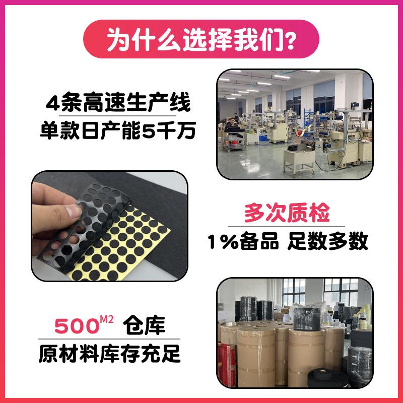 为什么选择我们22