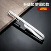 Cuchillo Pelador para Manzanas, Pelador de Frutas, Pelador de Cocina, Pelador de Patatas, Herramienta de Pelado para el Hogar