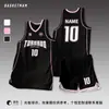 Roupa de Basquete Conjunto Masculino Time Universitário Competição Rápida Treino Retrô Camisa de Basquete Americana Compra em Grupo Impressão