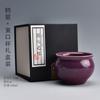 Liquidação Conjunto de Chá Roxo Jun Kiln Xícara de Chá Carmim Tigela Três Talentos Cerâmica Bule Vintage Conjunto das Cinco Fornalhas Famosas Tigela com Tampa
