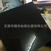 Xihua Xh-406B Vulcanizador Hidráulico de Placa Plana Pequeña Prensa Caliente Experimental para Moldeo Máquina Prensadora de Pastillas de Plástico