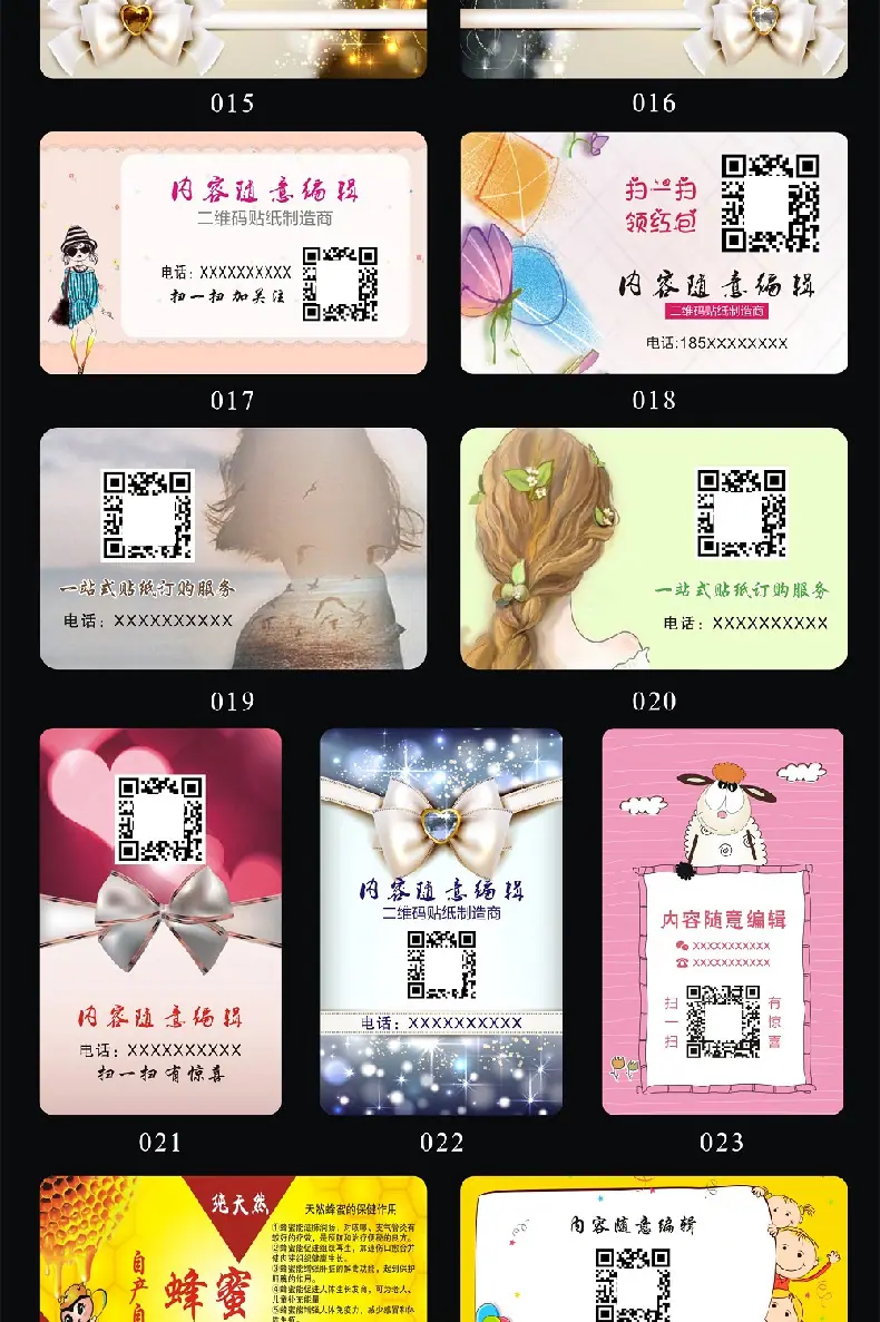 未标题-2_03.jpg