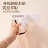Bolsa de Malla con Velcro Bolsa de Basura de Cocina Bolsa de Almacenamiento Montada en Pared de Gran Capacidad para Bolsas de Plástico Bolsa de Malla de Almacenamiento