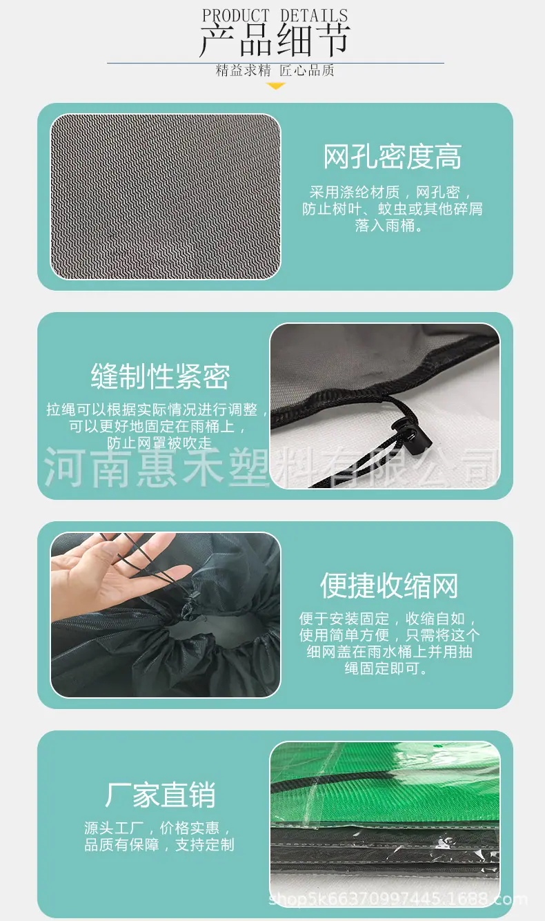6.jpg?x-oss-process=image/format,png