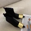 Nuevas botas cortas de otoño estilo francés con punta y tacón de gatito, hebilla dorada, botas elásticas de ajuste ceñido, botas calcetín estilo coreano, calcetines apilados de nicho