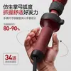 Barra de entrenamiento de fuerza para brazos ajustable en cinco niveles, 20-70 kg, con resortes engrosados, para uso en casa, diseñada para el entrenamiento de fuerza de brazos para hombres