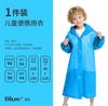 Poncho Adulto Portátil Extra Espesso EVA Masculino e Feminino Capa de Chuva Espessada Longa Corpo Inteiro para Adultos e Crianças