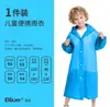 Impermeable no desechable de EVA para adultos, impermeable portátil de cuerpo completo para viajes y rafting, engrosado y duradero
