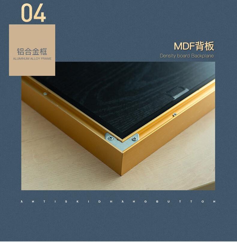 详情-10