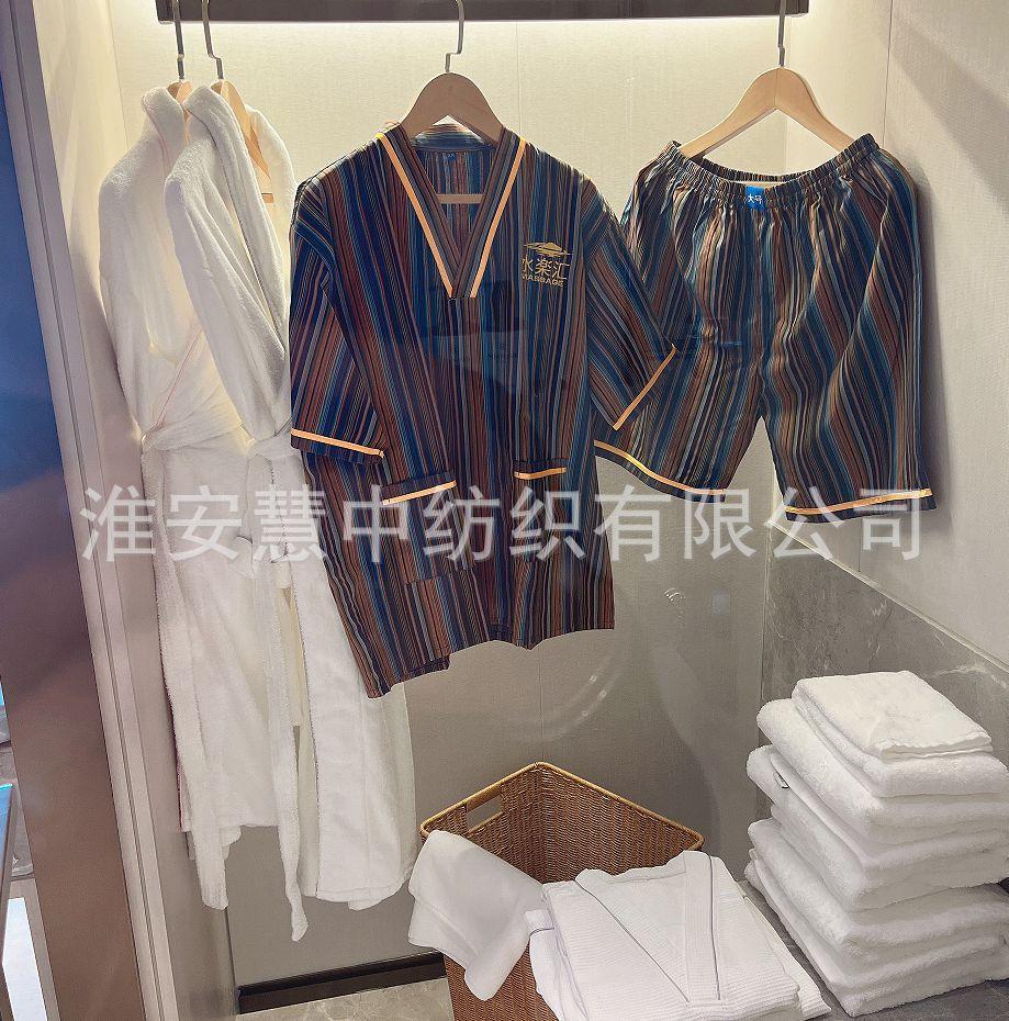 微信图片_20240509163204