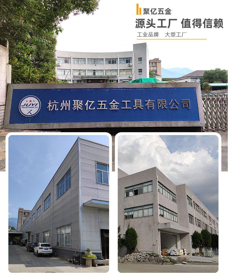 详情页_04.jpg