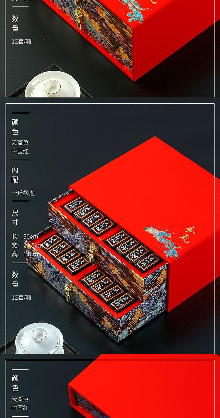 未标题-2_03