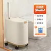 Cubo de Basura Baño Hogar Inodoro Integrado Papelera Especial con Tapa Ranura Gran Capacidad Alta Apariencia Cubo de Basura
