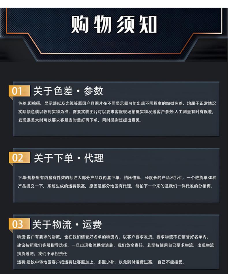 透明卷尺_12.jpg