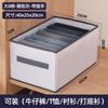 Clasificación de Armario Doméstico Artefacto de Organización de Ropa Plegable Lavable Caja de Almacenamiento Tipo Cajón Caja de Almacenamiento de Ropa y Pantalones