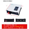 Inversor fotovoltaico MPPT doméstico off-grid 12V24V48V máquina integrada de controle reverso solar 1300w ~ 4000W