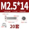 Jinchao M4M5M6M8304 Acero Inoxidable Tornillo de Cabeza Plana Biselada de Cruz Juego de Tuercas Tuerca de Brida Muebles