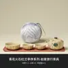 Juego de Té de Viaje de Porcelana Azul y Blanca del Fabricante con Cerámica Roja, Estilo Lanting Xu, Taza Rápida Portátil para Equipo de Camping al Aire Libre