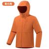 Jaquetas Soft Shell à Prova de Vento e Impermeáveis para Esportes ao Ar Livre Outono e Inverno para Homens e Mulheres, Jaquetas de Lã para Montanhismo, Exportação Transfronteiriça Pode Ser Personalizada