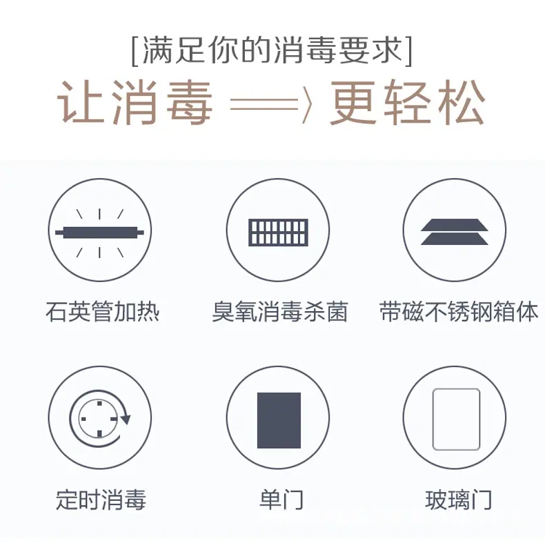2.jpg?x-oss-process=image/format,png