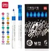 Marcadores Acrílicos Metálicos Deli Hm114D Conjunto de Cor Única 6 Peças/Caixa para Crianças e Estudantes Marcadores Acrílicos de Arte