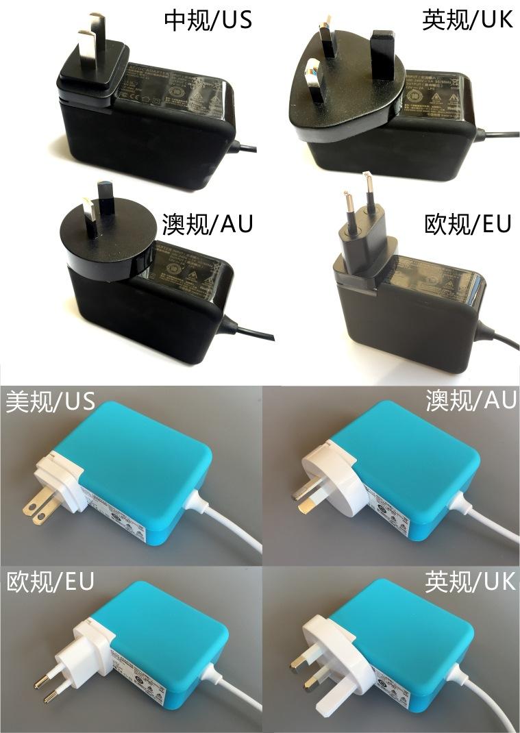 PC-H1黑蓝转接头