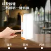 Luz de Emergência LED Dobrável de Folha Dupla com Três Modos de Iluminação, Gancho Dobrável, Lâmpada Recarregável Portátil para Casa e Acampamento, Direto da Fábrica de Origem