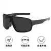 Gafas de Ciclismo para Miopía Estilo Montaña A prueba de Viento y Arena Filtro de Protección Ocular Luz Fuerte Lente Grande Gafas para Deportes al Aire Libre