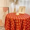 Pano Vermelho Dupla Felicidade Toalha de Mesa Vermelha Casamento Retangular Festiva Casamento Noivado Toalha de Mesa Quadrada Mesa de Centro Pano de Mesa Toalha de Mesa