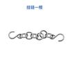 Herramienta especial para reparación de abolladuras de carrocería, extractor de succión, reparación de abolladuras con cadena, herramienta especial para reparación de abolladuras, chapa metálica de carrocería, extractor sin costuras