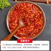 Polvo de Chile Picante de Sichuan, Aceite de Chile Frito a Mano, Polvo de Chile Puro, Polvo de Chile Grueso Extra Picante