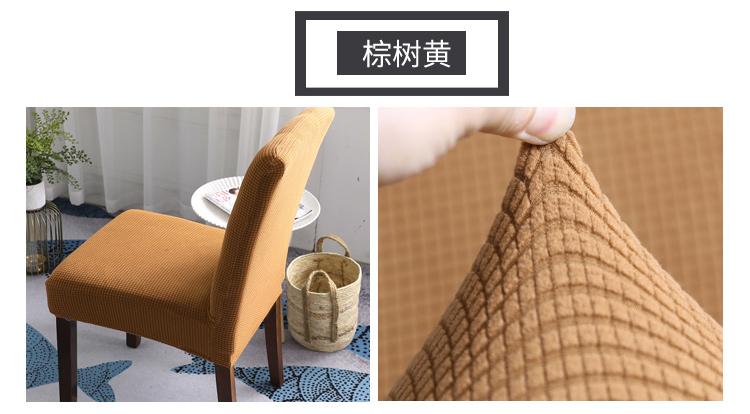 详情图(34).jpg