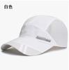 Gorra de béisbol para hombre nueva, gorra parasol para exteriores, gorra de verano sencilla y a la moda con cabeza grande, venta directa de fábrica al por mayor