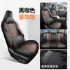 26 tipos de fundas exclusivas para asientos de coche Toyota RAV4, fundas de asiento de cobertura total, cojines de asiento universales para todas las estaciones, almohadillas de asiento modificadas