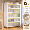 Estantería de Acero para el Hogar con Puerta Estantería para Libros Infantiles Armario de Almacenamiento para Sala de Estar Armario de Almacenamiento de Hierro a Prueba de Polvo Armario de Almacenamiento para Dormitorio
