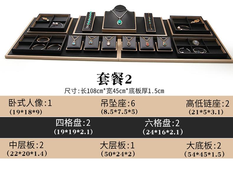详情图片_14.jpg