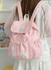 Mochila con Cierre de Cordón y Solapa de Puntos Azul Leche y Conejo, Fresca y Suave para el Verano, Mochila Pequeña con Estilo Universitario Femenino
